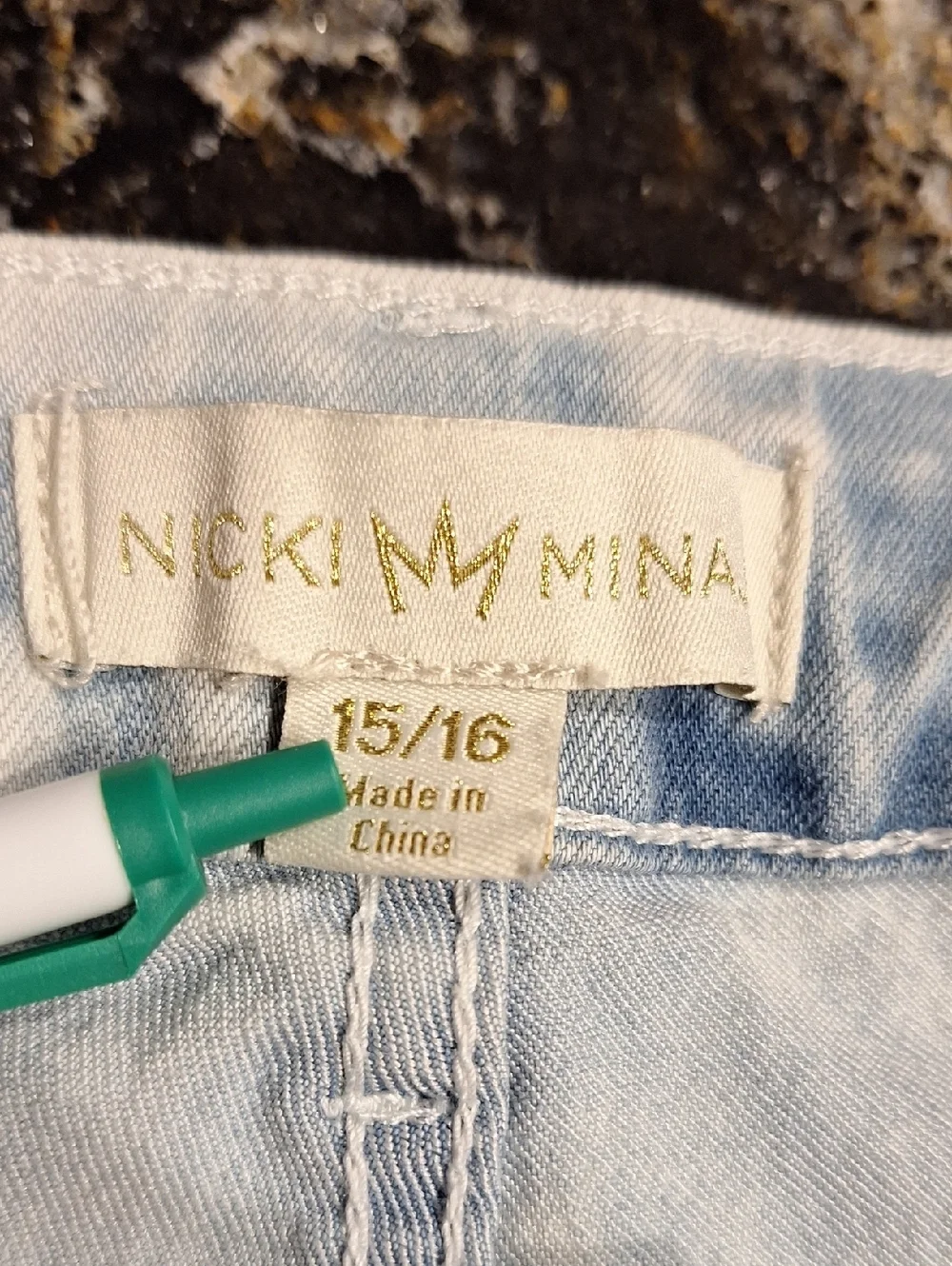 Nicki Minaj skinny fit